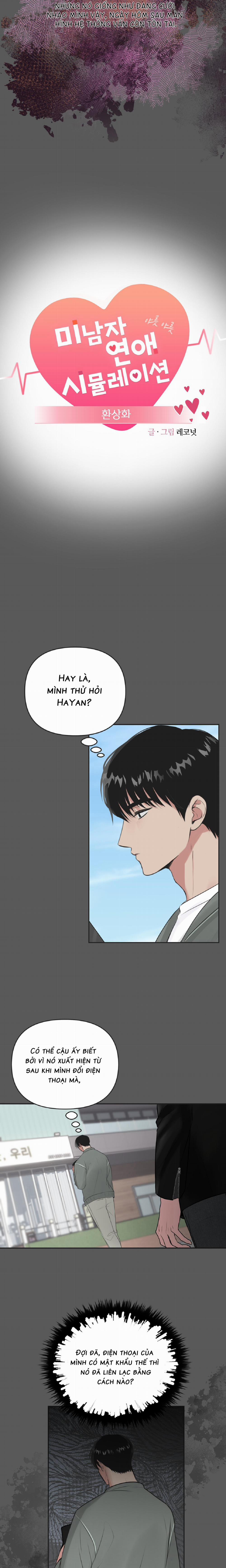 Bức Tranh Ảo Ảnh 2 trang 1