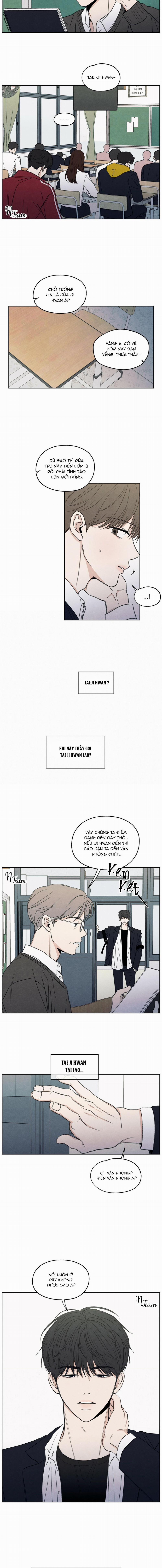 Bức tường của sự mơ hồ 1 trang 1