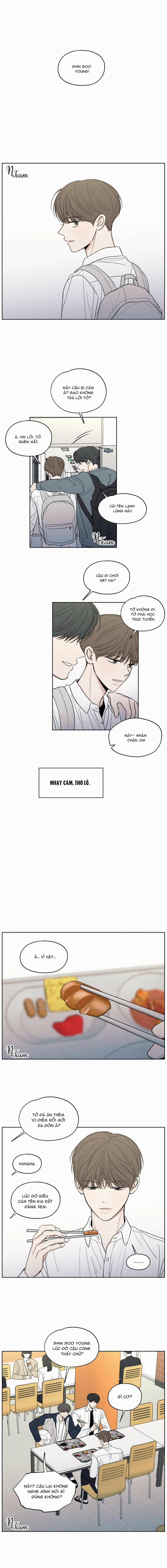 Bức tường của sự mơ hồ 2 trang 0