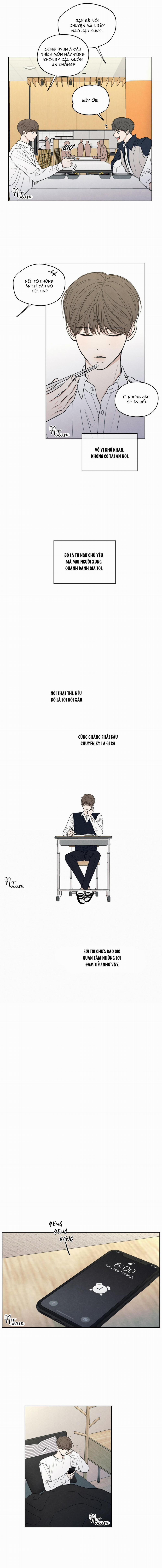 Bức tường của sự mơ hồ 2 trang 1