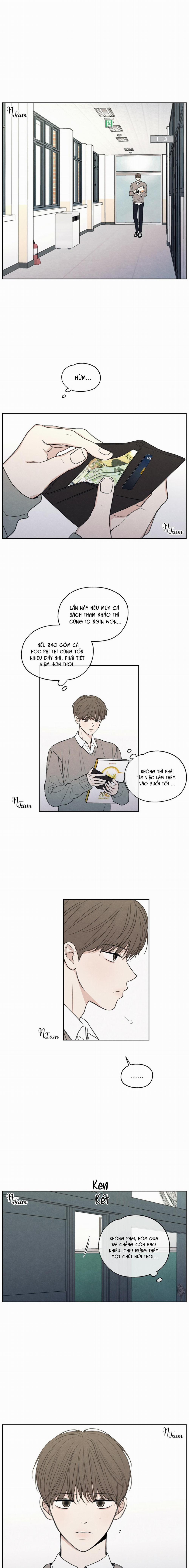 Bức tường của sự mơ hồ 4 trang 0