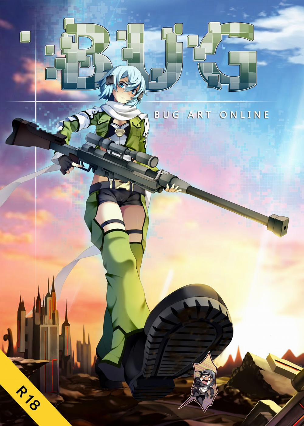 BUG ART ONLINE (Sword Art Online) Oneshot trang 0