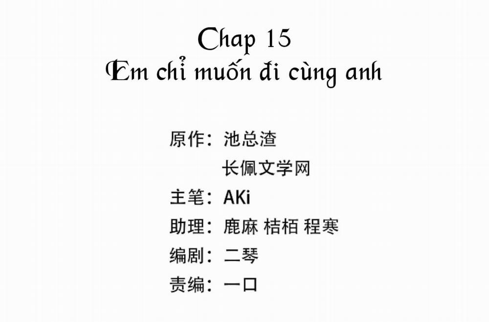 Bùi Bảo 15 trang 1