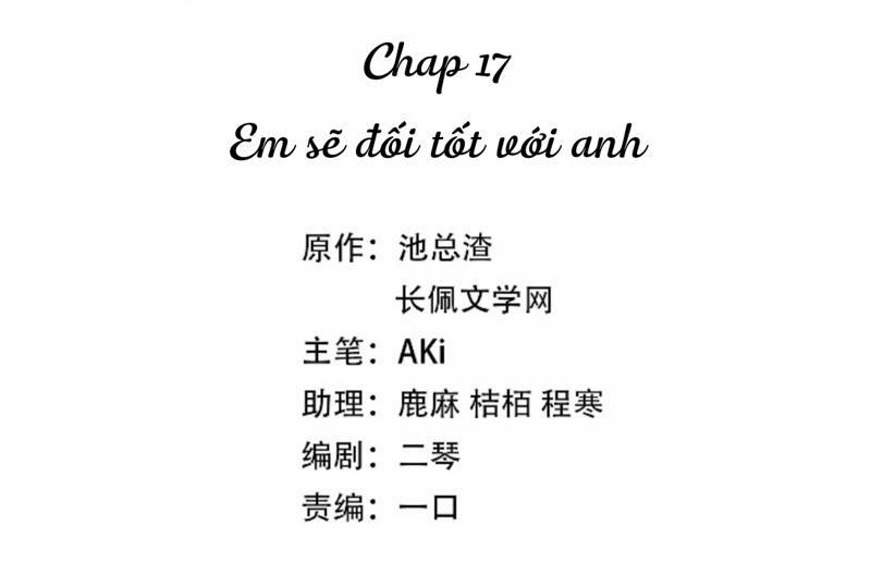 Bùi Bảo 17 trang 1