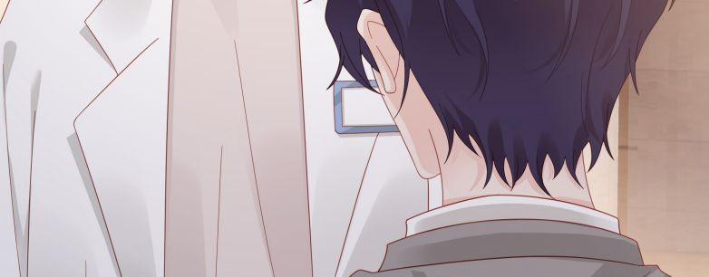 Bùi Bảo 38 trang 31