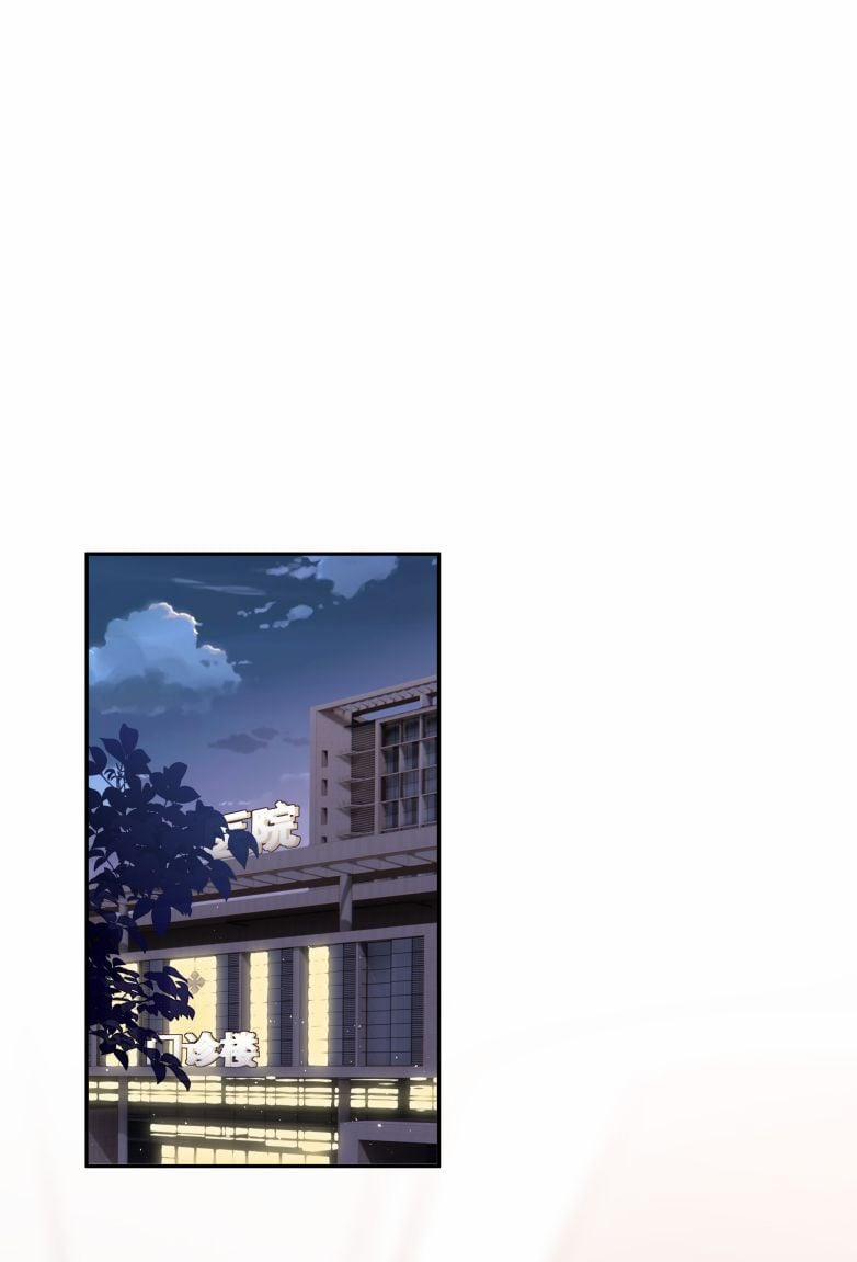 Bùi Bảo 41 trang 32