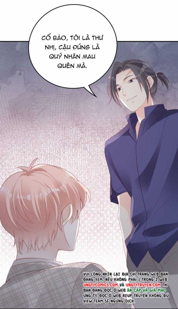 Bùi Bảo 51 trang 31