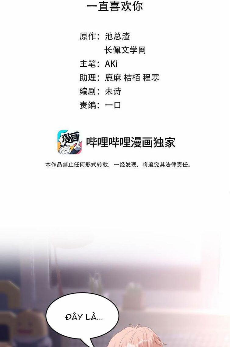 Bùi Bảo 60 trang 0