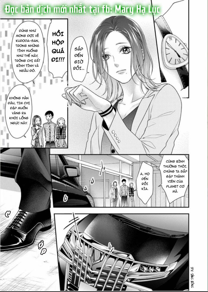 Bừng Tỉnh Khỏi Giấc Mơ Đã Có Anh Bên Cạnh 1.1 trang 5