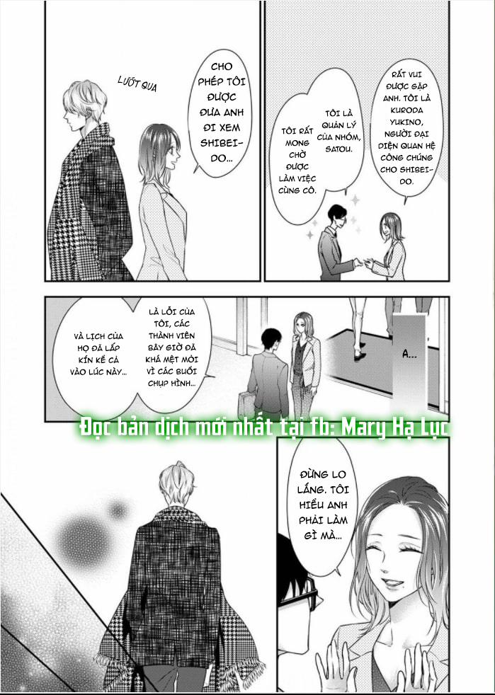 Bừng Tỉnh Khỏi Giấc Mơ Đã Có Anh Bên Cạnh 1.1 trang 7