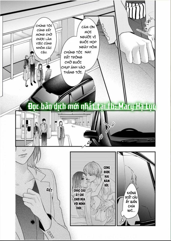 Bừng Tỉnh Khỏi Giấc Mơ Đã Có Anh Bên Cạnh 1.2 trang 2