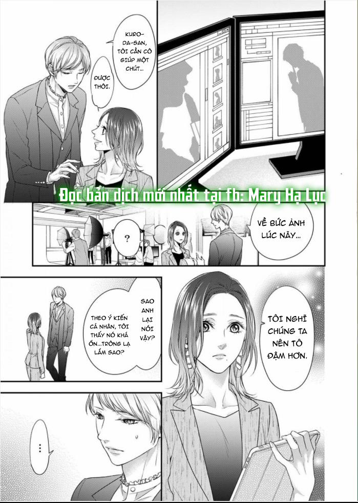 Bừng Tỉnh Khỏi Giấc Mơ Đã Có Anh Bên Cạnh 1.2 trang 6