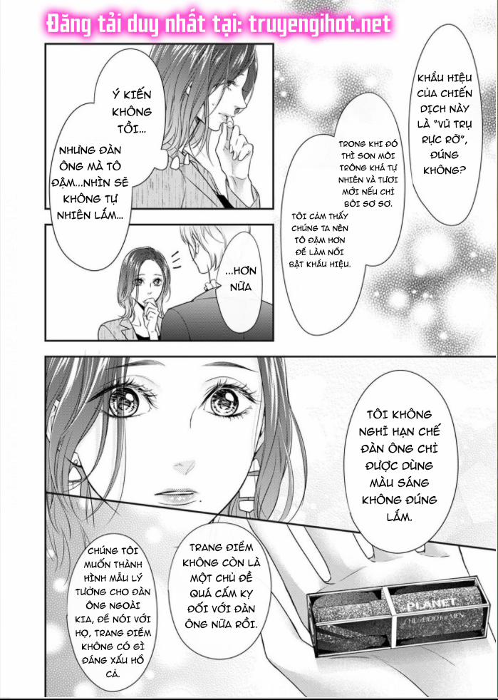 Bừng Tỉnh Khỏi Giấc Mơ Đã Có Anh Bên Cạnh 1.2 trang 7