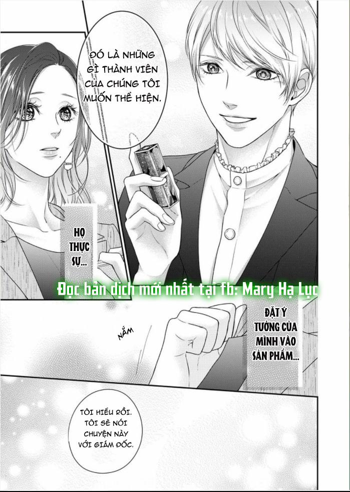 Bừng Tỉnh Khỏi Giấc Mơ Đã Có Anh Bên Cạnh 1.3 trang 0