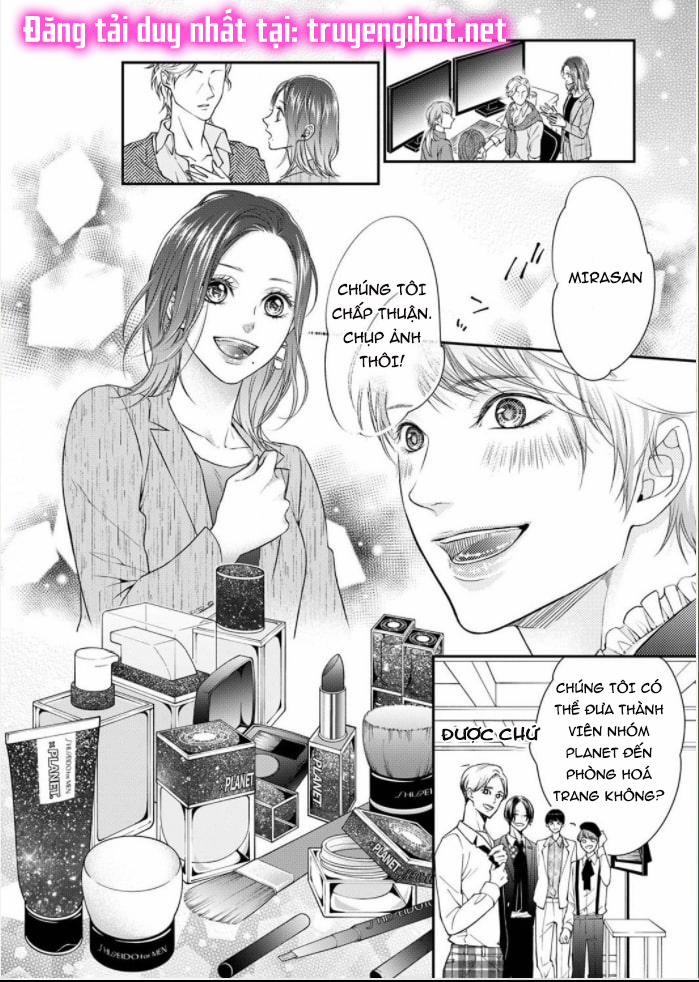 Bừng Tỉnh Khỏi Giấc Mơ Đã Có Anh Bên Cạnh 1.3 trang 1