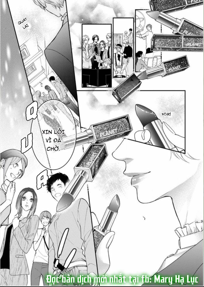 Bừng Tỉnh Khỏi Giấc Mơ Đã Có Anh Bên Cạnh 1.3 trang 2