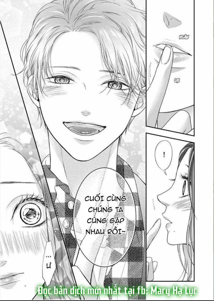 Bừng Tỉnh Khỏi Giấc Mơ Đã Có Anh Bên Cạnh 1.3 trang 6