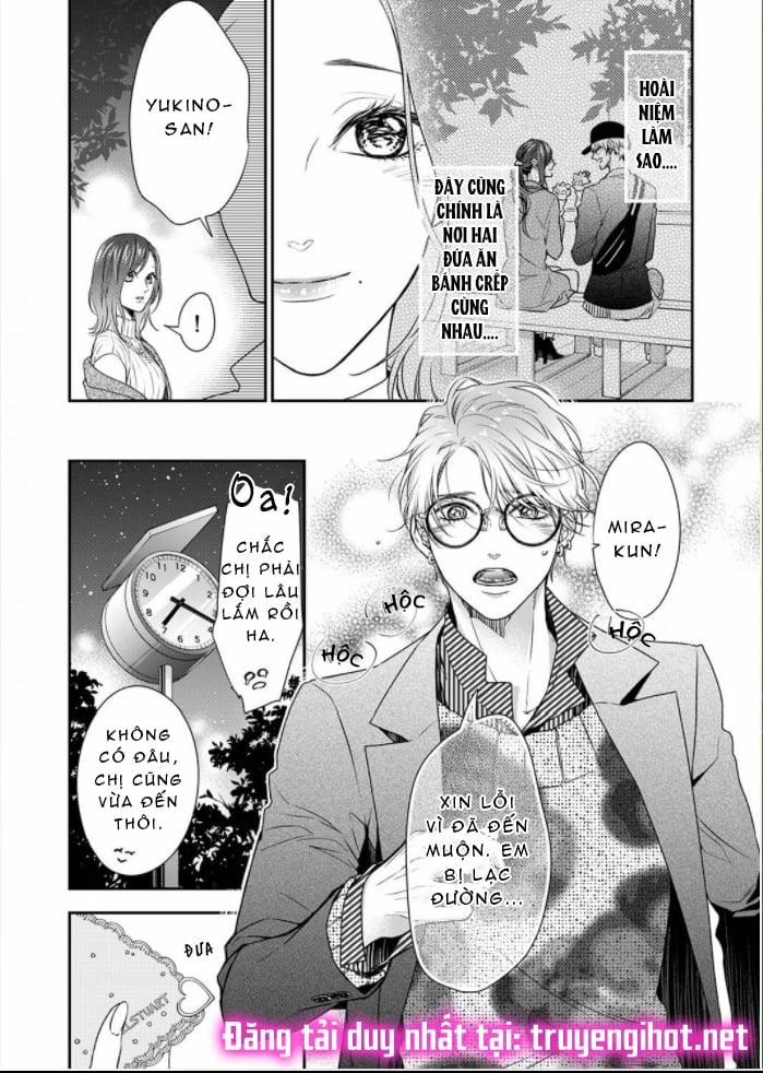 Bừng Tỉnh Khỏi Giấc Mơ Đã Có Anh Bên Cạnh 2.1 trang 1