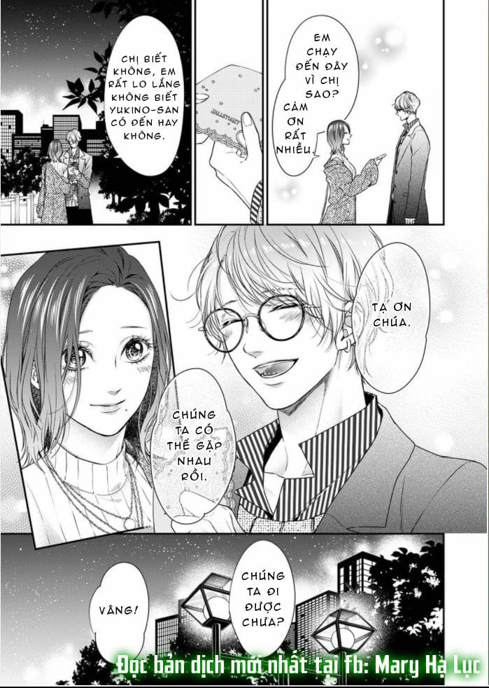 Bừng Tỉnh Khỏi Giấc Mơ Đã Có Anh Bên Cạnh 2.1 trang 2