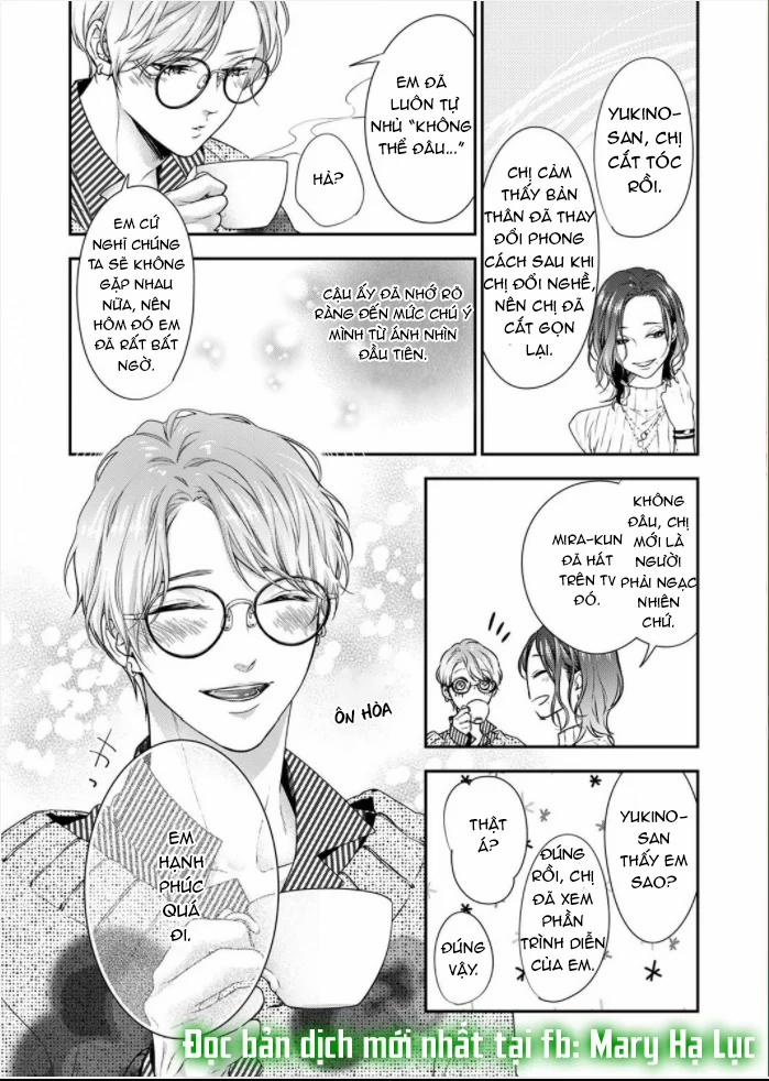 Bừng Tỉnh Khỏi Giấc Mơ Đã Có Anh Bên Cạnh 2.1 trang 4