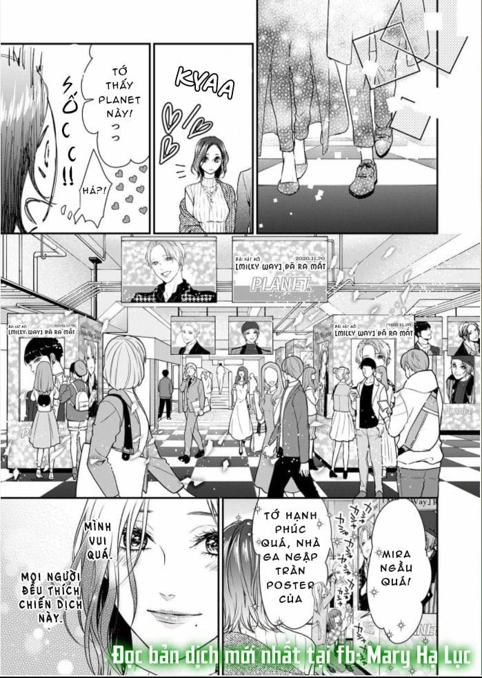 Bừng Tỉnh Khỏi Giấc Mơ Đã Có Anh Bên Cạnh 2.1 trang 6