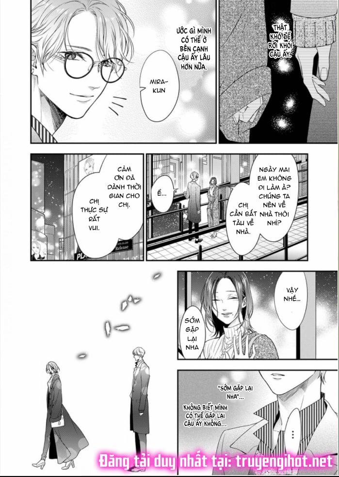 Bừng Tỉnh Khỏi Giấc Mơ Đã Có Anh Bên Cạnh 2.2 trang 0