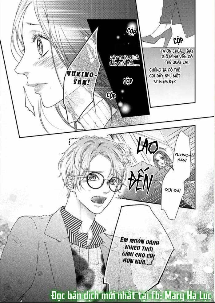 Bừng Tỉnh Khỏi Giấc Mơ Đã Có Anh Bên Cạnh 2.2 trang 1