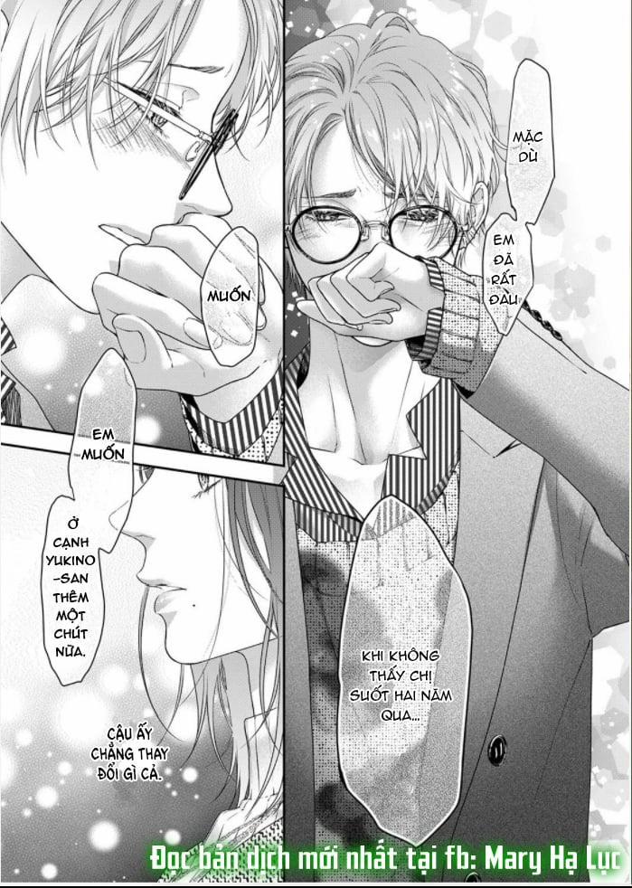 Bừng Tỉnh Khỏi Giấc Mơ Đã Có Anh Bên Cạnh 2.2 trang 3