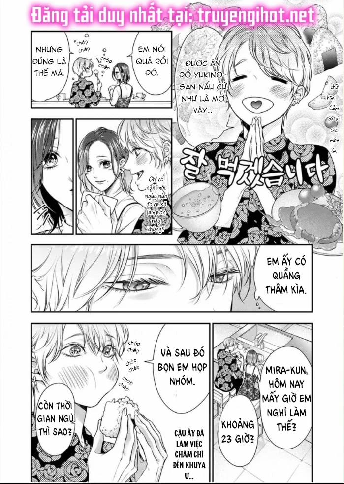 Bừng Tỉnh Khỏi Giấc Mơ Đã Có Anh Bên Cạnh 3.1 trang 4