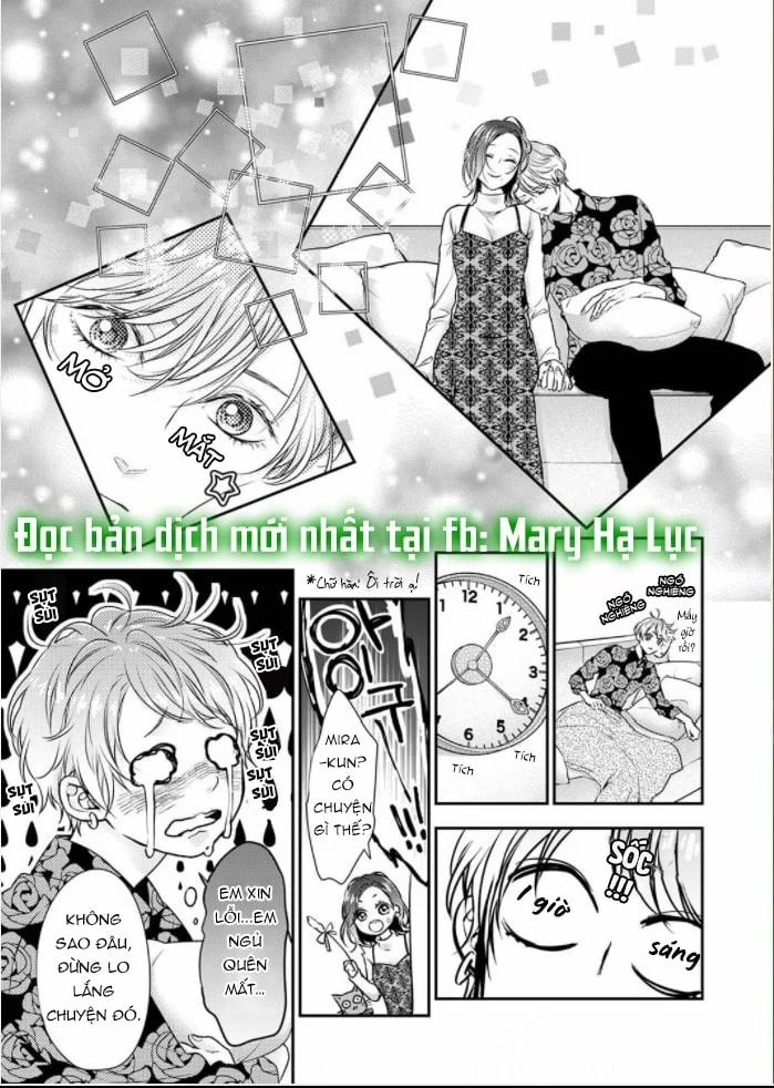 Bừng Tỉnh Khỏi Giấc Mơ Đã Có Anh Bên Cạnh 3.1 trang 7