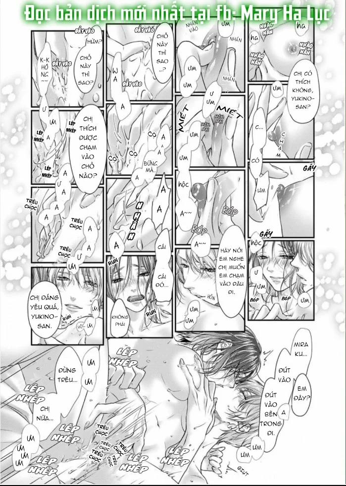 Bừng Tỉnh Khỏi Giấc Mơ Đã Có Anh Bên Cạnh 3.2 trang 1