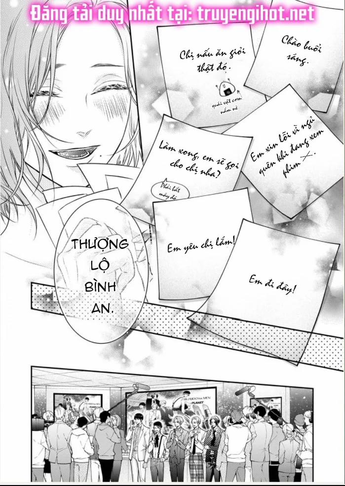 Bừng Tỉnh Khỏi Giấc Mơ Đã Có Anh Bên Cạnh 3.3 trang 0