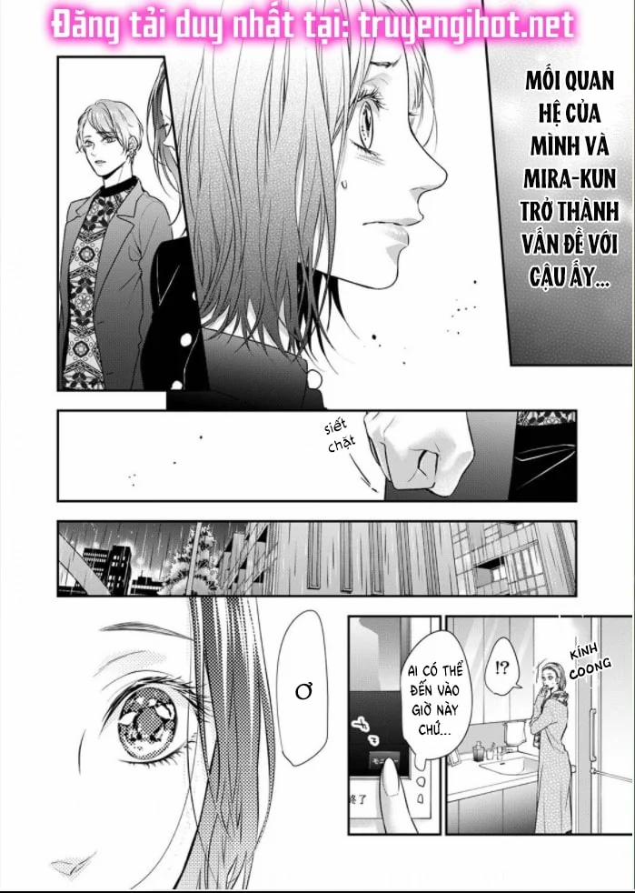 Bừng Tỉnh Khỏi Giấc Mơ Đã Có Anh Bên Cạnh 3.3 trang 6