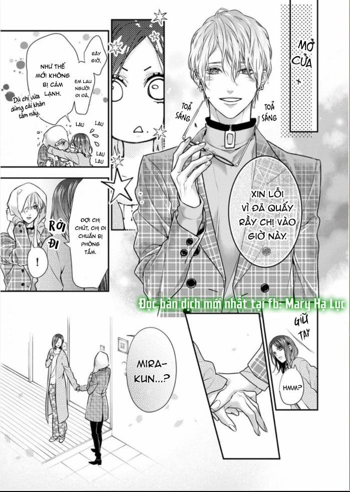 Bừng Tỉnh Khỏi Giấc Mơ Đã Có Anh Bên Cạnh 4.1 trang 1