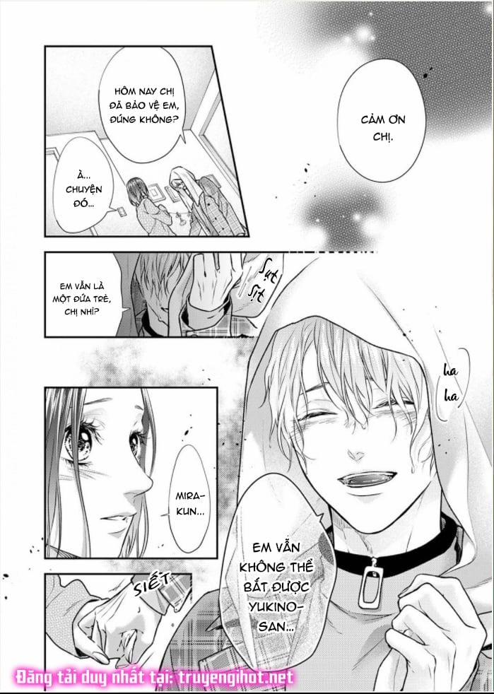 Bừng Tỉnh Khỏi Giấc Mơ Đã Có Anh Bên Cạnh 4.1 trang 2