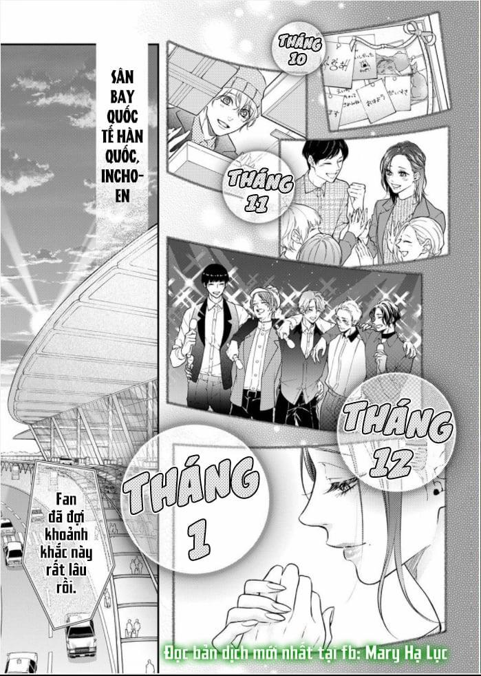 Bừng Tỉnh Khỏi Giấc Mơ Đã Có Anh Bên Cạnh 4.2 trang 0