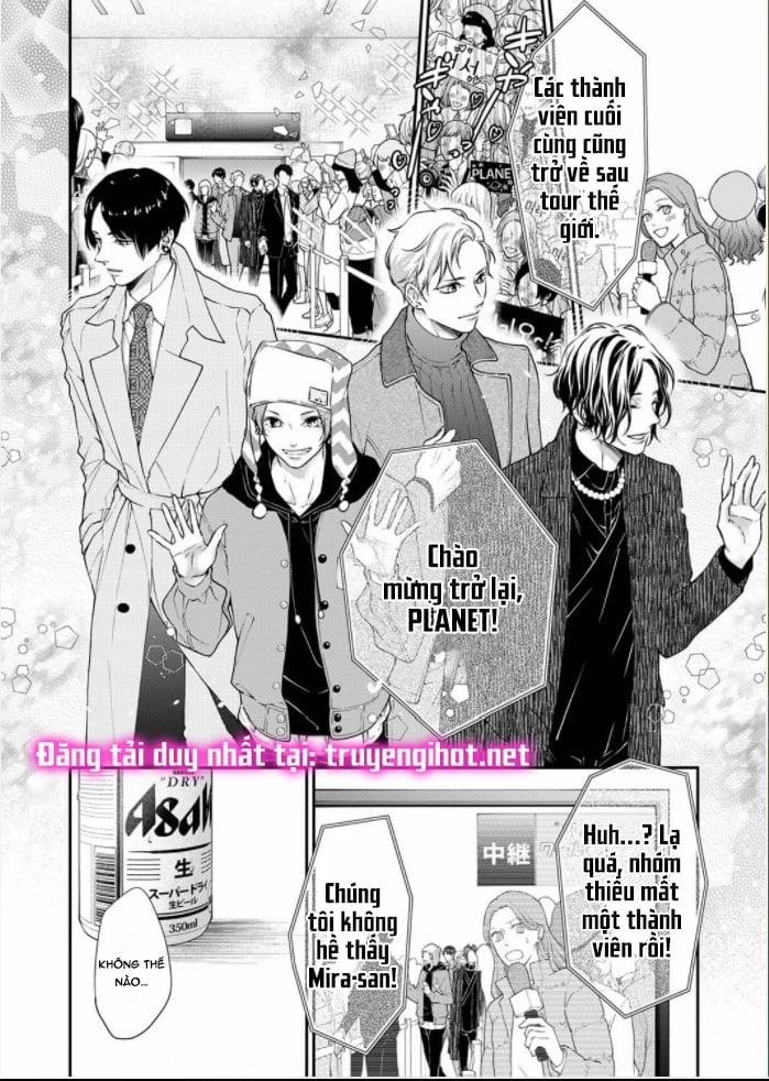 Bừng Tỉnh Khỏi Giấc Mơ Đã Có Anh Bên Cạnh 4.2 trang 1