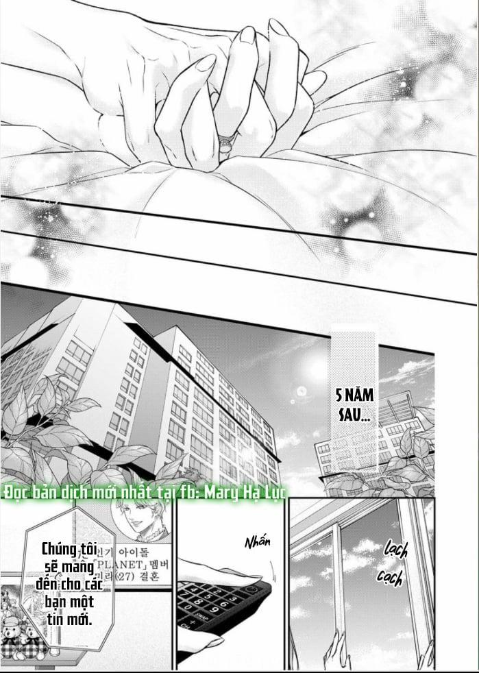 Bừng Tỉnh Khỏi Giấc Mơ Đã Có Anh Bên Cạnh 4.3 trang 6