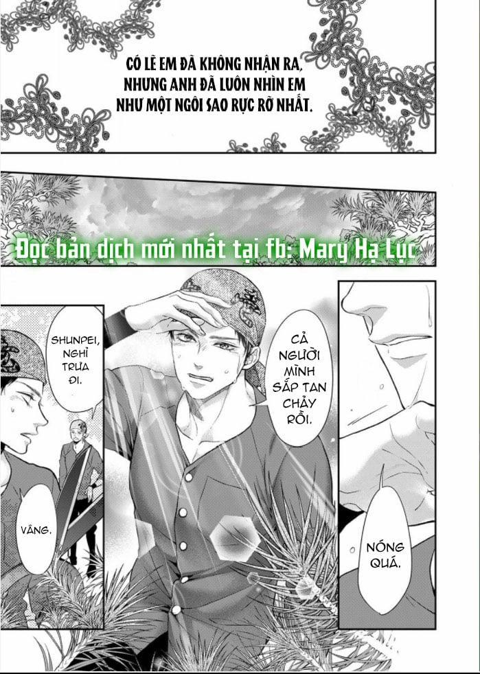 Bừng Tỉnh Khỏi Giấc Mơ Đã Có Anh Bên Cạnh 5.1 trang 1