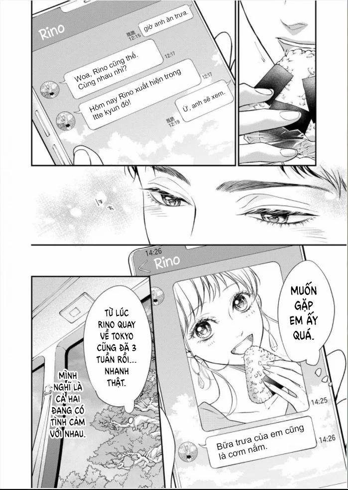 Bừng Tỉnh Khỏi Giấc Mơ Đã Có Anh Bên Cạnh 5.1 trang 2