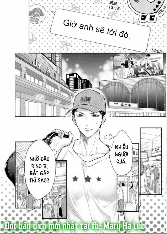 Bừng Tỉnh Khỏi Giấc Mơ Đã Có Anh Bên Cạnh 5.1 trang 6