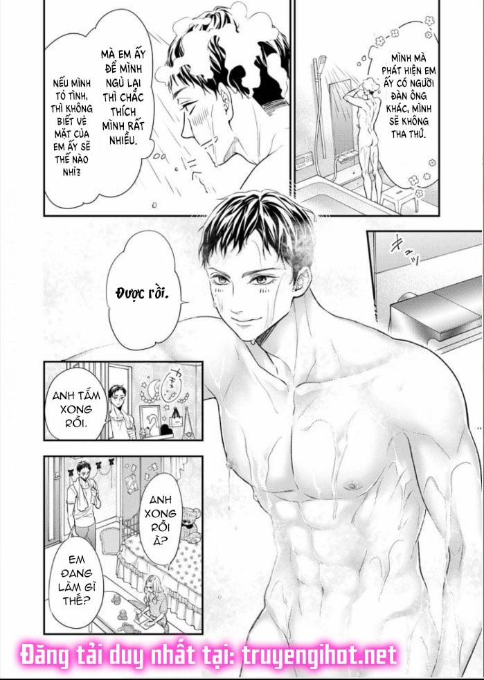 Bừng Tỉnh Khỏi Giấc Mơ Đã Có Anh Bên Cạnh 5.2 trang 0