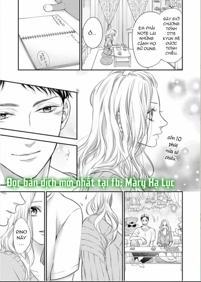 Bừng Tỉnh Khỏi Giấc Mơ Đã Có Anh Bên Cạnh 5.2 trang 1