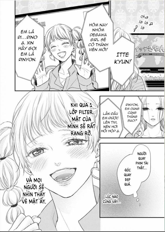 Bừng Tỉnh Khỏi Giấc Mơ Đã Có Anh Bên Cạnh 5.3 trang 0