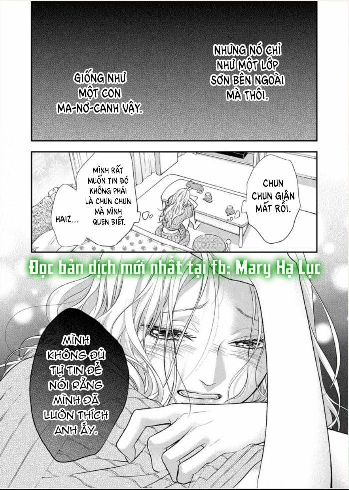 Bừng Tỉnh Khỏi Giấc Mơ Đã Có Anh Bên Cạnh 5.3 trang 1