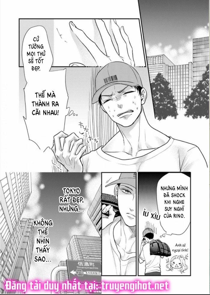 Bừng Tỉnh Khỏi Giấc Mơ Đã Có Anh Bên Cạnh 5.3 trang 2