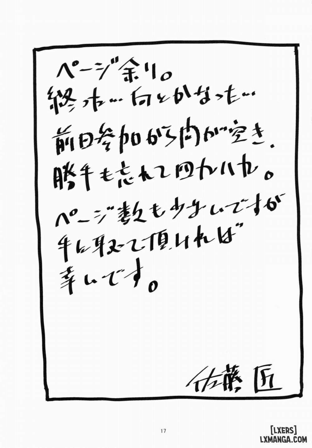 Bunny Rose Oneshot trang 15