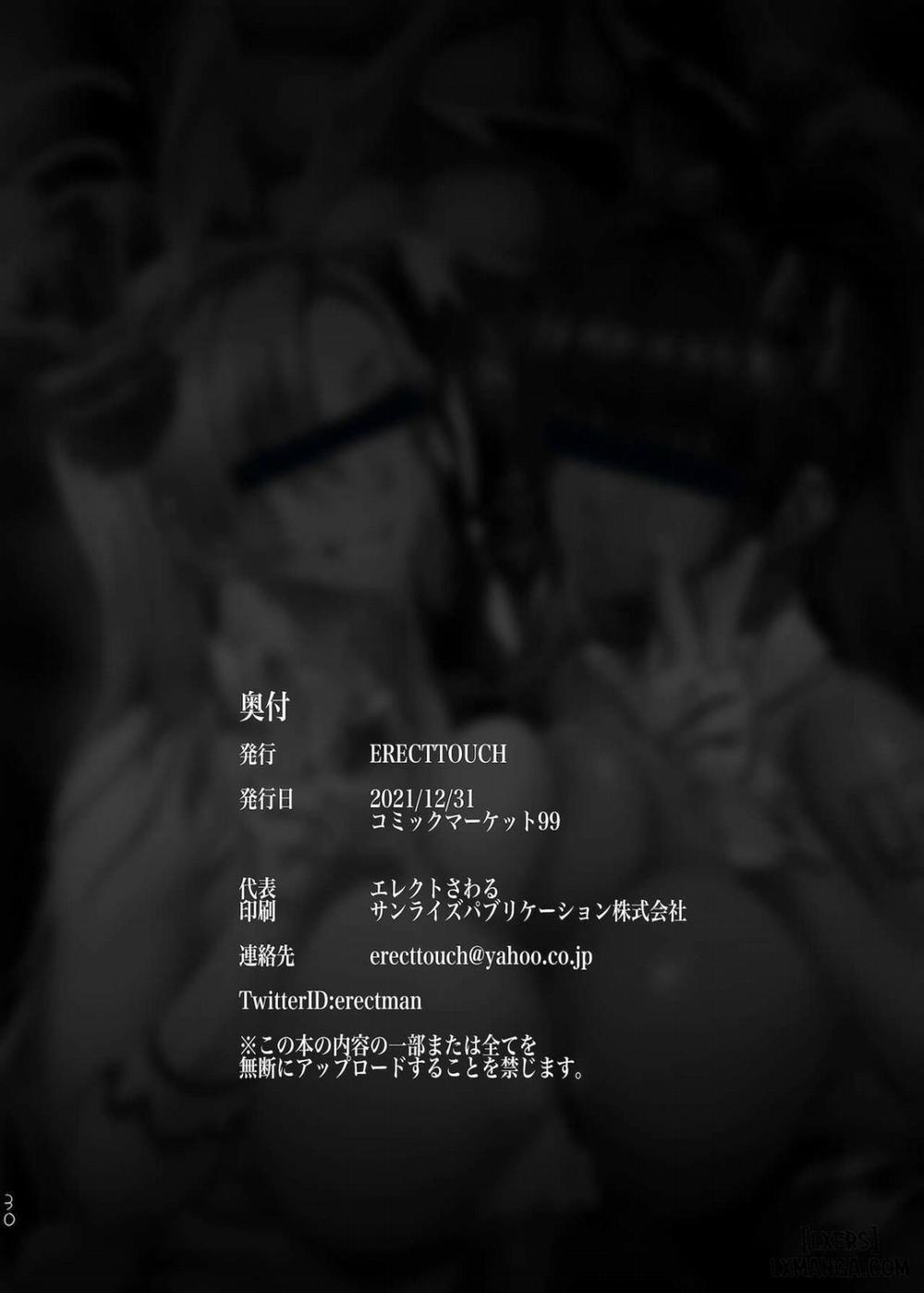 BUNNY SLAVE ～Goshujin-sama no Seiyoku Shori Shichaimasu Oneshot trang 26