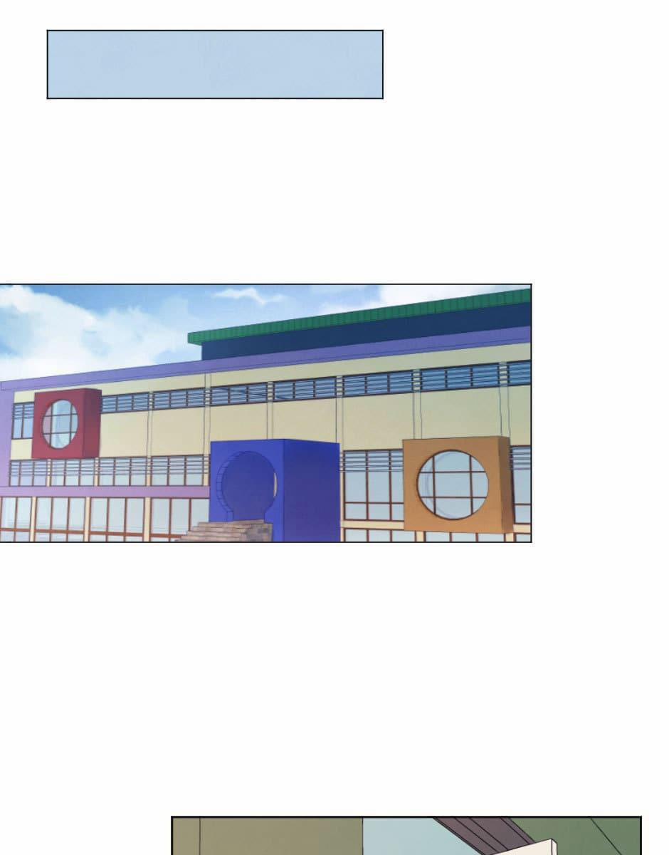 Bước Đến Bên Anh 21 trang 6