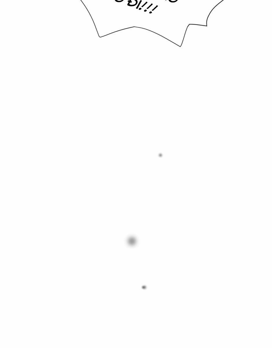 Bước Đến Bên Anh 42 trang 37